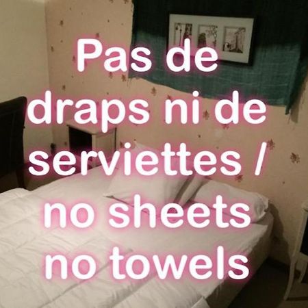 Chambre Gite A L'Auberge De Villar D'Arene エクステリア 写真