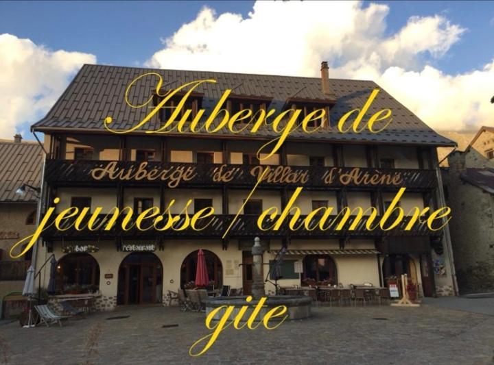 Chambre Gite A L'Auberge De Villar D'Arene エクステリア 写真